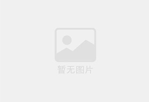 良庆精准测漏水师傅的电话是多少？